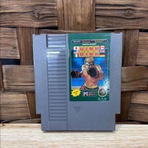 Ring King NES Game Cartridge - Gray